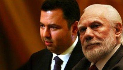 Νέες συλλήψεις για την υπόθεση Proton Bank