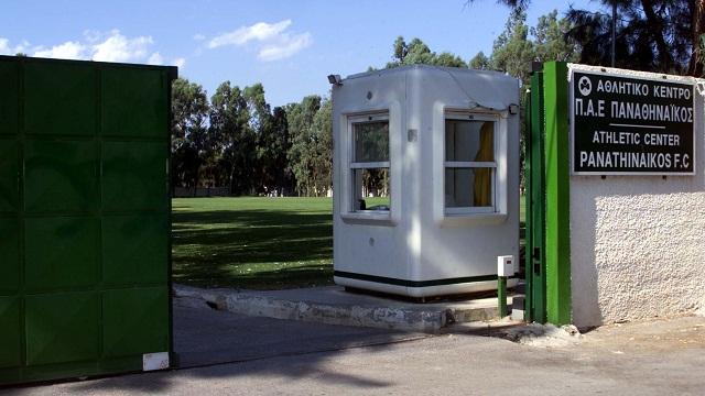 Σβήστε τα φώτα…