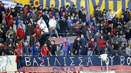 Στην κυκλοφορία τα εισιτήρια για το Βέροια-Παναθηναϊκός