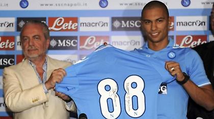 Άγιος Βασίλης ο… Ινλέρ