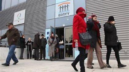 Σε επίσχεση εργασίας οι γιατροί του ΕΟΠΠΥ