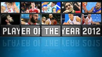 Στη λίστα και ο… Σπανούλης