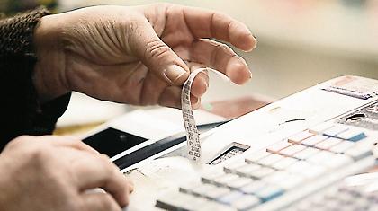 Χωρίς απόδειξη δεν πληρώνουμε