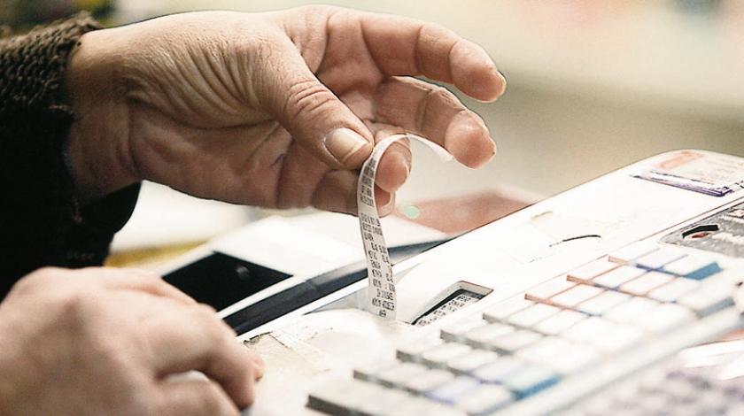 Χωρίς απόδειξη δεν πληρώνουμε