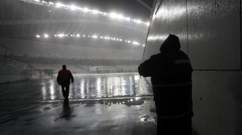 Το τέλος του κόσμου…