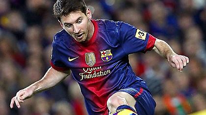 Η νέα εμφάνιση της Μπαρτσελόνα