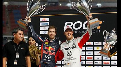 Και πώς να χάσουν;