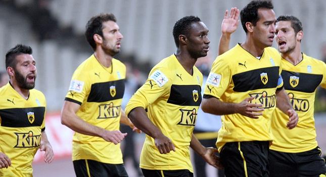 Όλα για όλα