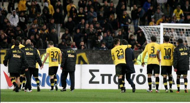 Νίκες και για να… κάτσουν στην ΑΕΚ