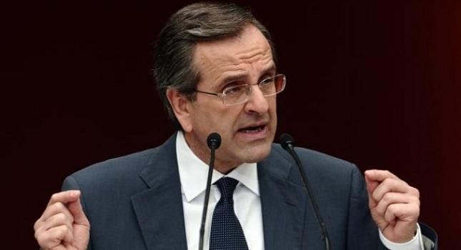 Σαμαράς: «Επενδύστε στην Ελλάδα»