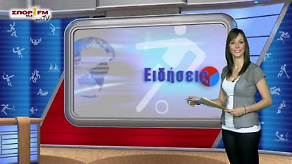 Δελτίο Ειδήσεων στην WEB TV