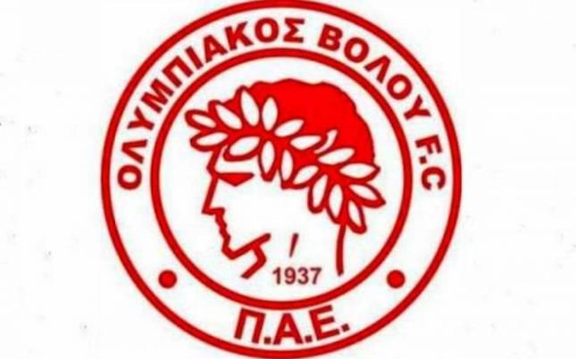 «Αδικούμαστε κατ’ επανάληψη»