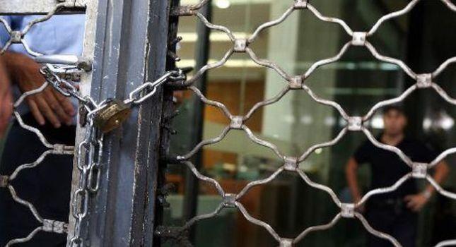 ΕΣΕΕ: «Οι αλλαγές στο νέο φορολογικό επιβαρύνουν τις επιχειρήσεις»