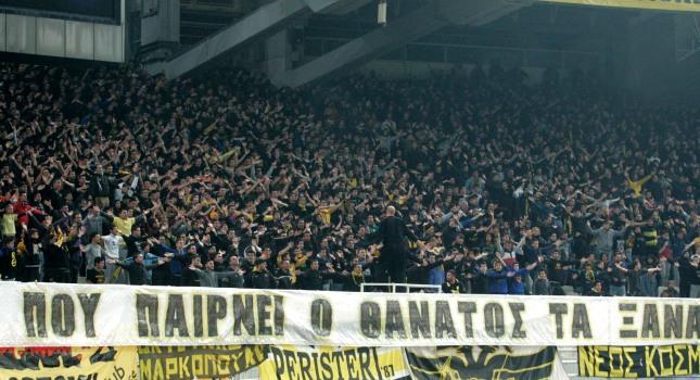 ΑΕΚ και… καλές γιορτές