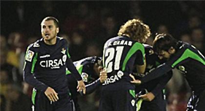 Ευρώπη ερχόμαστε…