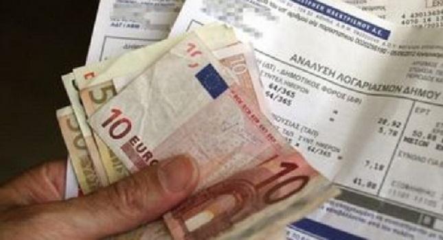 Υπόθεση «χαράτσι» ή όταν το κράτος αδειάζει το κράτος