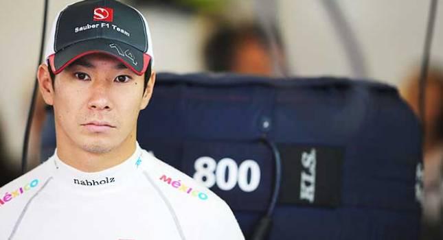 Δεν έχει F1 για τον Κομπαγιάσι