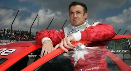 Aποσύρεται ο Αλεζί