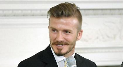 «Θέλουμε τον Μπέκαμ, γιατί είναι πρότυπο»