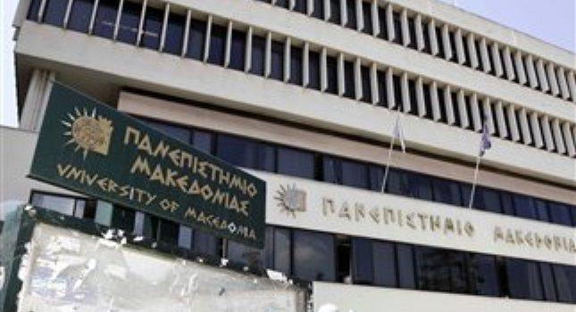 Φοιτητές έκλεισαν στο γραφείο του τον αντιπρύτανη