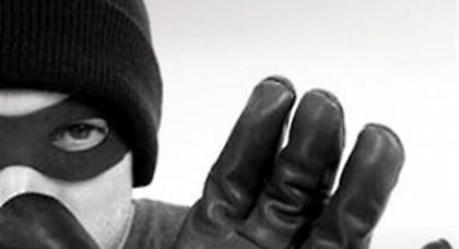 Με λεία 80.000 ευρώ σε χρυσαφικά έφυγαν διαρρήκτες