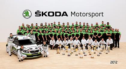 Νταμπλ της Skoda στο απαιτητικό πρωτάθλημα ράλι IRC
