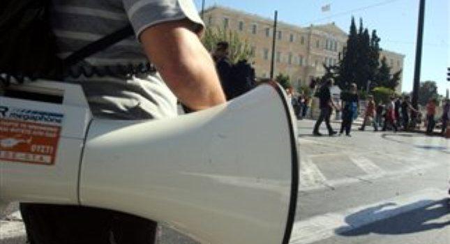 Κατεβάζει ρολά το Δημόσιο