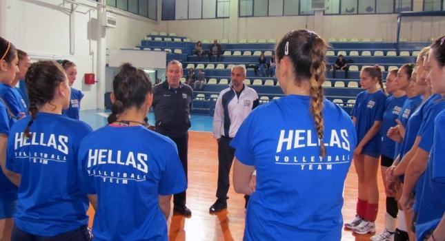 Στο… τρέξιμο