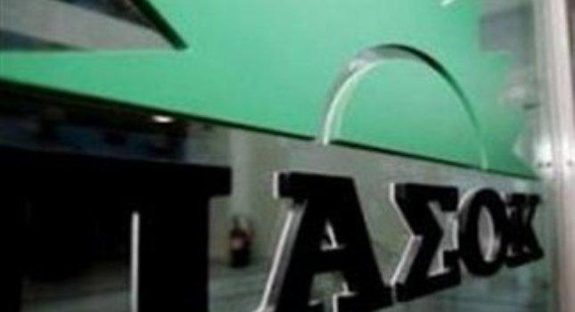 «Πόρτα» στο ΠΑΣΟΚ και στον Μπίστη απ' τη ΔΗΜΑΡ