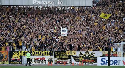 ORIGINAL: «Μόνο αν διαλυθεί ο κόσμος, θα σας αφήσουμε ήσυχους…»