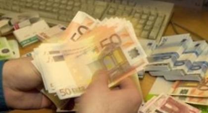 Μετά τις γιορτές θα συνεχιστεί η δίκη για το οικονομικό σκάνδαλο