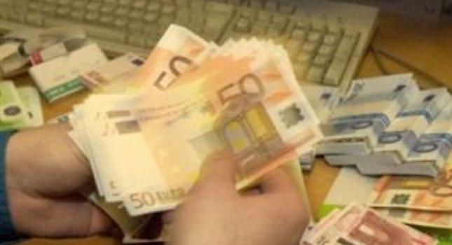 Μετά τις γιορτές θα συνεχιστεί η δίκη για το οικονομικό σκάνδαλο