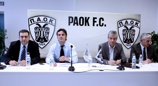 Κλείνει το ζήτημα Ζαγοράκη