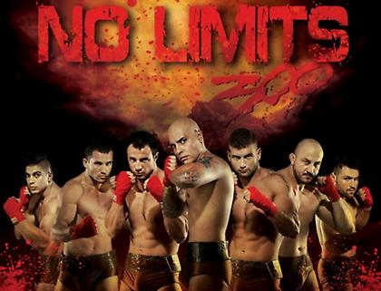 No Limits εκτός συνόρων