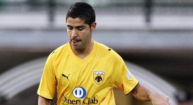 Πουλήθηκε με 600.000$ ο Άρσε