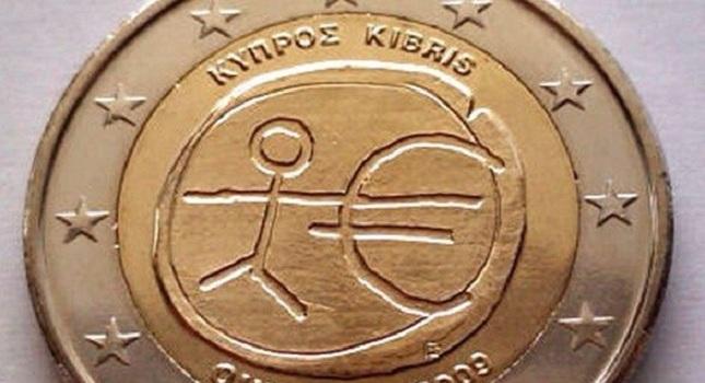 Yποβαθμίστηκε η Κύπρος στο CCC+