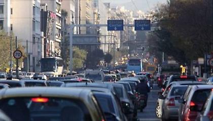 Καραμπόλα στη Συγγρού