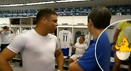 Νεϊμάρ, μαζέψου (video)