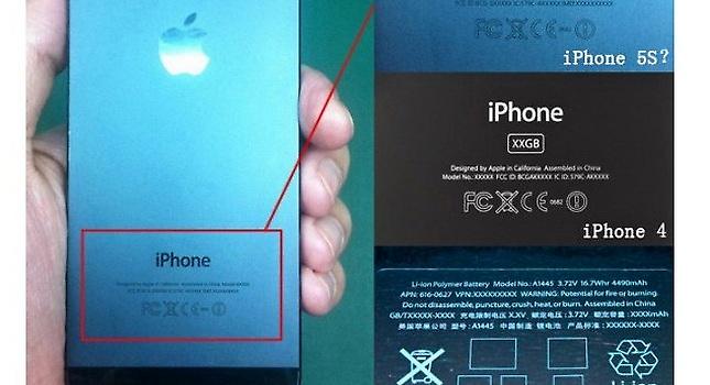 Τον Ιούνιο υπολογίζεται η κυκλοφορία του iPhone 5S