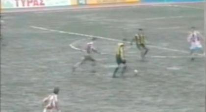 Χουνέρι στην Καρδίτσα για τον Ολυμπιακό (video)