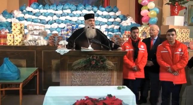 Προσφέρουν αγάπη…