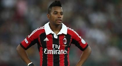 Και η Φλαμένγκο για Ρομπίνιο