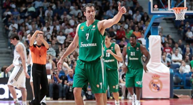 Ανακοινώθηκε ο Πάνκο