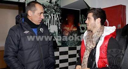 Στην Τούμπα ο Βιεϊρίνια