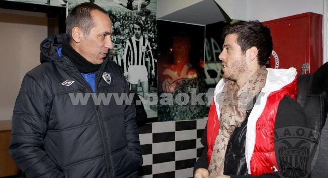 Στην Τούμπα ο Βιεϊρίνια