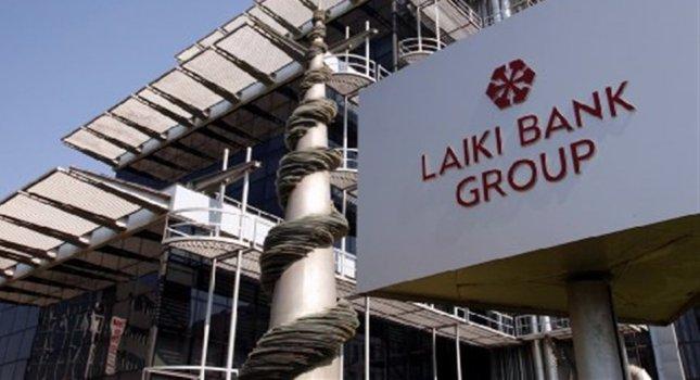 Ποινική δίωξη κατά Λαϊκής και Α. Βγενόπουλου