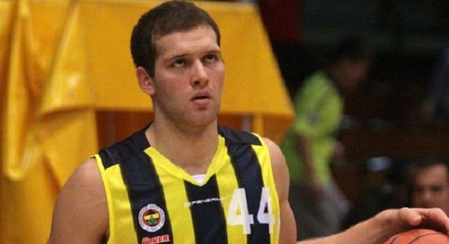 Πέρασε από την Αττάλεια η «Φενέρ»