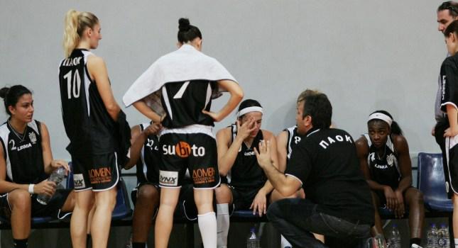 «Τσέκαρε» το εισιτήριο ο ΠΑΟΚ