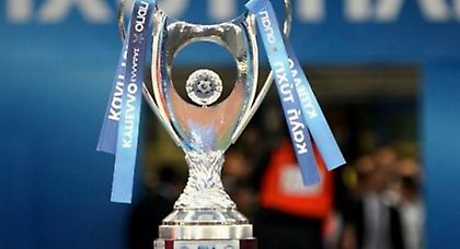 Το τελευταίο check in…