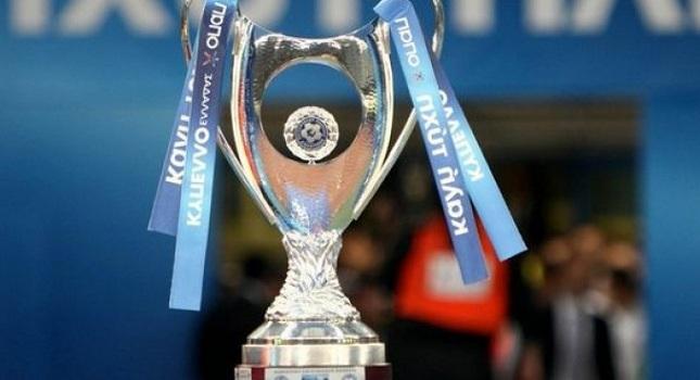 Το τελευταίο check in…